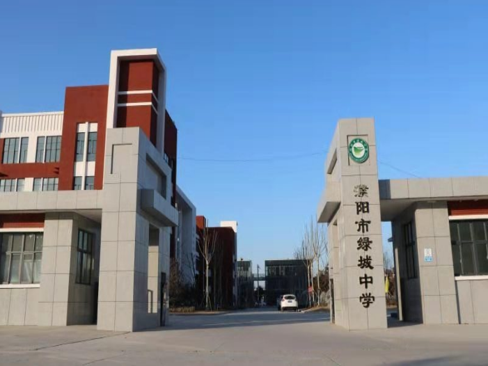 沟槽厕所节水器在学校应用
